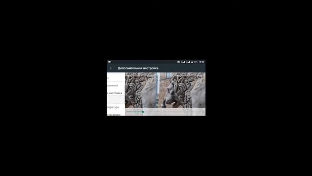 Customizing the screen on Android 7.0 using MiraVision смотреть онлайн