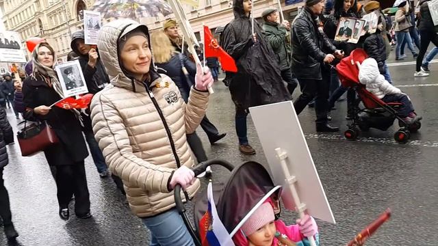 Бессмертный полк 2017(3) смотреть онлайн