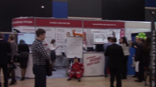 Acsour на Международном Форуме Труда 2020