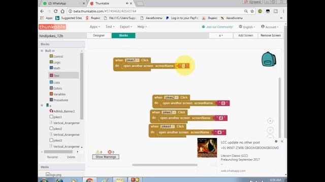 Create Static Jokes and Books android app using thunkable [Hindi tutorial part 2] смотреть онлайн