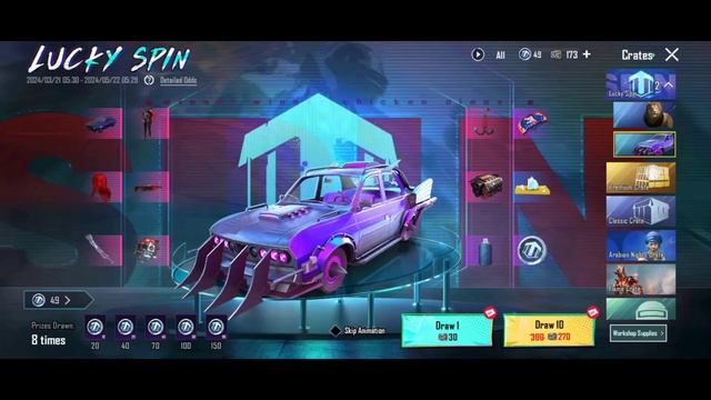 BGMI New Season C5S16 Timing // X-Suit 50 UC Voucher // Get Free 50 UC Voucher // Prajapati Gaming смотреть онлайн