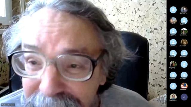 Книга Откровения, глава 6