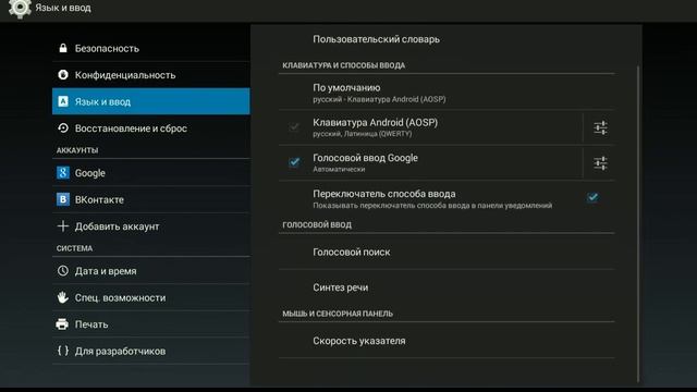 Cyanogenmod 11 смотреть онлайн