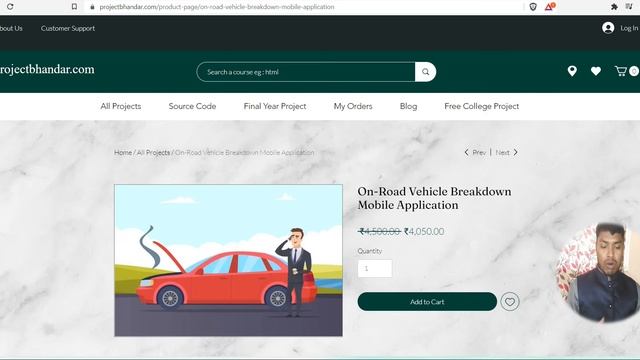 Android and Website Project - On Road Vehicle Breakdown Mobile Application смотреть онлайн