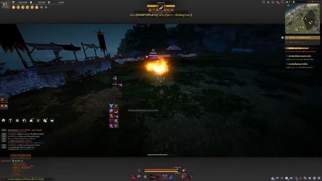 BDO Kunoichi Training смотреть онлайн
