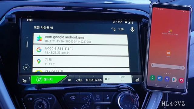 안오미 폰 택배 서비스 (삼성 갤럭시 Note9) смотреть онлайн