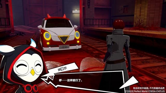 PERSONA 5: THE PHANTOM X - TUDO O QUE SABEMOS ATÉ AGORA смотреть онлайн