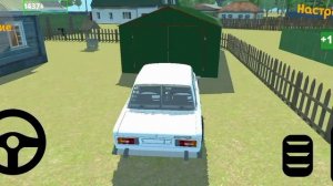 Прохождение  игры  My  favorite car   1 часть