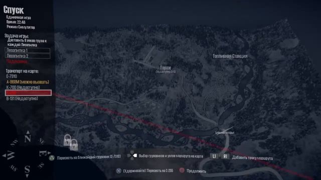 SPINTIRES MUDRUNNER 