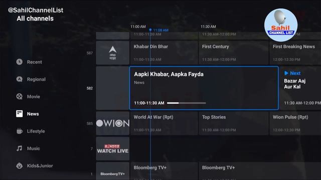 Bina Recharge Net Se Android TV box mein jio cinema Disney Plus hotstar MI Plus zee5 Kaise Dekhen 🎉 смотреть онлайн