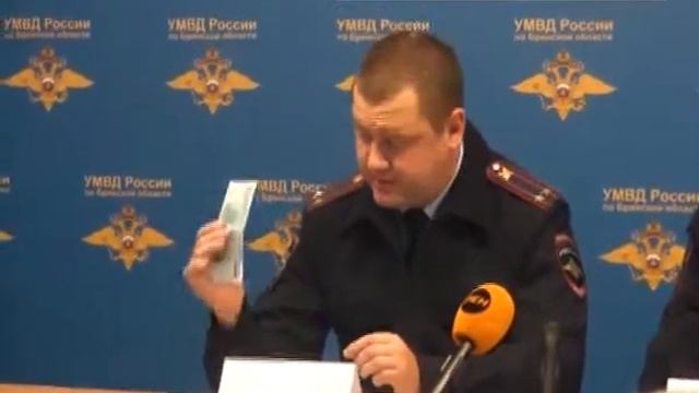 Пресс-конференция смотреть онлайн