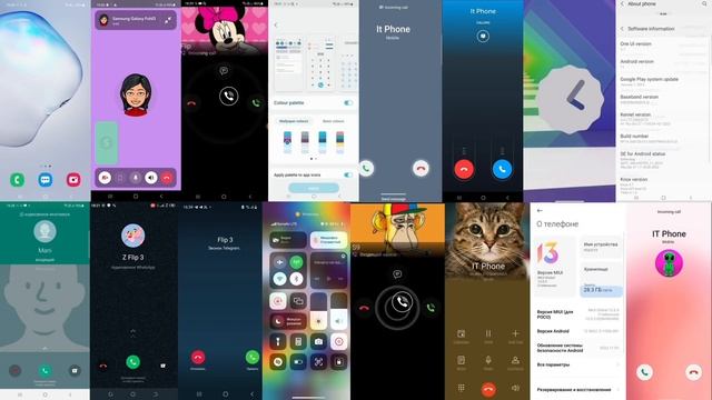 Poco F15 & Samsung Ultra Screen Incoming Call Video WhatsApp/Viber/Telegram & Fake Call смотреть онлайн