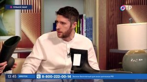 Резиновые сапоги? Какие выбрать? Эксперт Экиплэнда в прямом эфире в утренней передаче на ТВ.