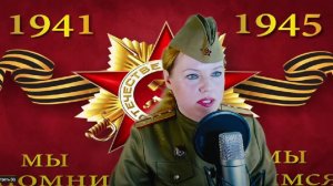 Наша Дарья -Севастопольский  вальс (прямой эфир)(Cover Version)