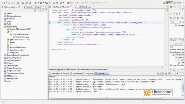 Using Instrumentation Framework To Start Activity смотреть онлайн