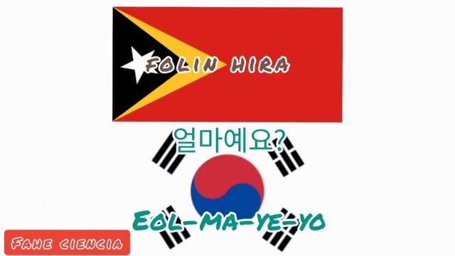koalia lingua korea ho tetun timor-leste (part1) смотреть онлайн