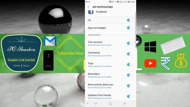 Turn off Facebook Pop up Notification on Screen смотреть онлайн