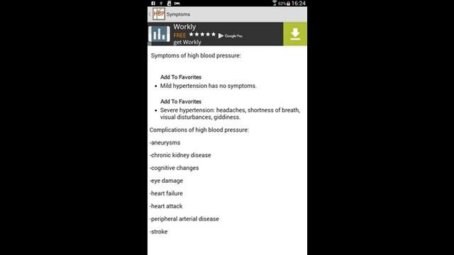 High Blood Pressure Help - Android App смотреть онлайн