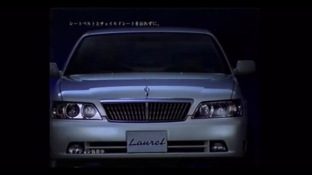 日産 ローレル C35 (波紋)編 cm смотреть онлайн