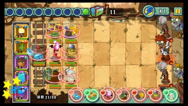 [Android] Plants vs. Zombies: All Stars - Endless 2 (lvl 40-59) смотреть онлайн