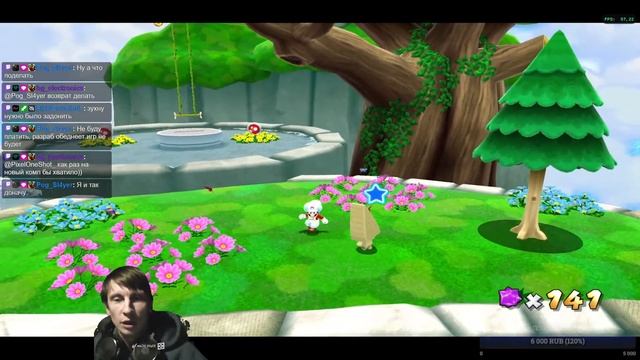Super Mario Galaxy 2 | Блудный усатый сантехник и его галактика #1 смотреть онлайн