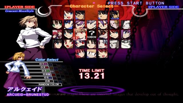 Ringwide Emulator TeknoParrot 0.2 Melty Blood Actress Againt Current Code WIN10 смотреть онлайн
