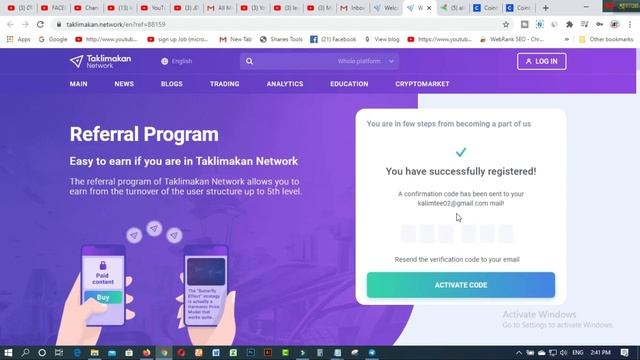 Free Earn 800 Tk Bkash App Payment একাউন্ট করেই বিকাশে পেমেন্ট নিন смотреть онлайн
