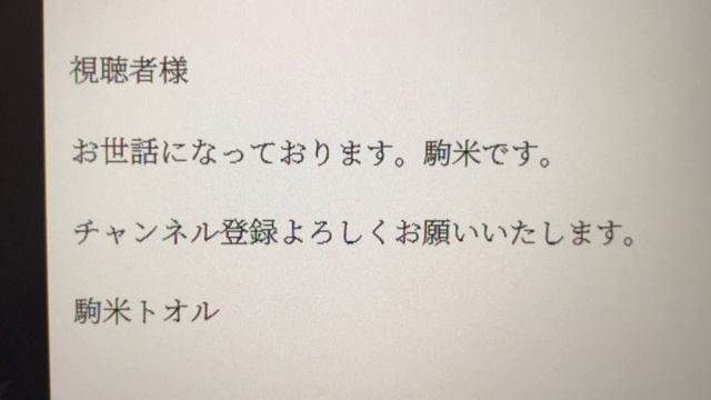 【レビュー＆直撃インタビュー！？】必見！HUION液晶タブレットの製造秘話！！【Kamvas 16 (2021)】 смотреть онлайн