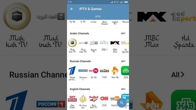 Keunggulan Vidogram dari aplikasi lainnya смотреть онлайн