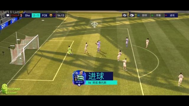 FIFA Mobile 22 China By Tencent Android Gameplay Part 79 смотреть онлайн