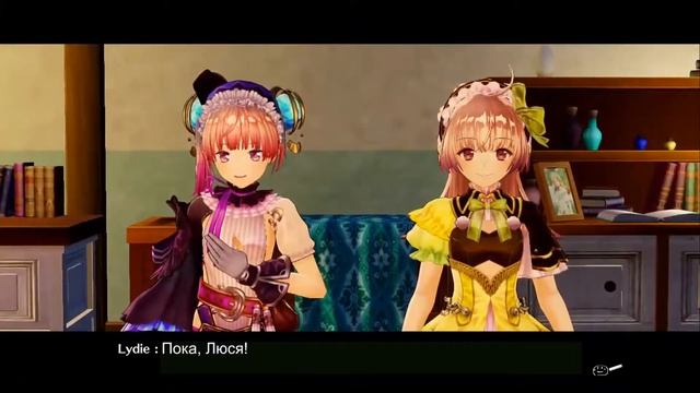 Обзор Atelier Lydie & Suelle смотреть онлайн