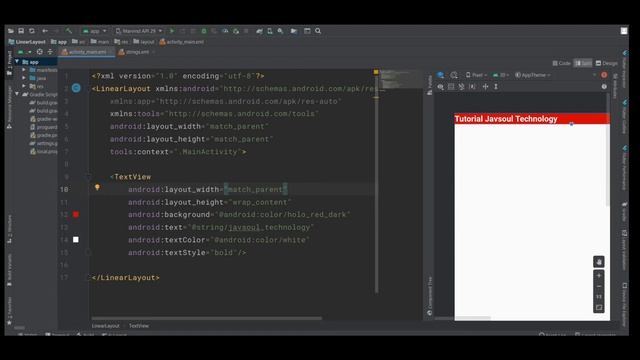 Android Development - Perbedaan wrap content dan match parent untuk satuan atribut Layout Android смотреть онлайн
