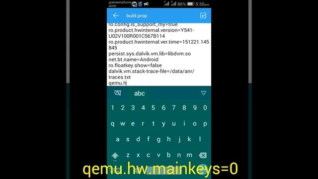 How to enable or disable soft keys on android device without apps смотреть онлайн
