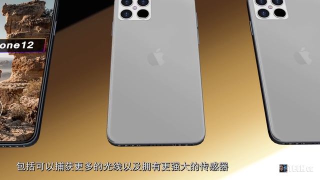 iPhone 12系列再无秘密！你想知道的一切都在这里，小刘海缺口、120Hz刷新率、后置四摄、5nm A14芯片 смотреть онлайн
