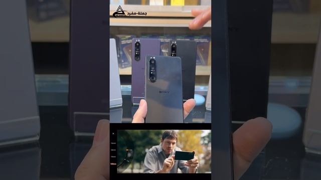 sony xperia 1 mark3 || السعر 360 смотреть онлайн