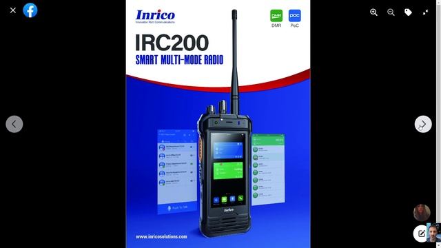 NEW INRICO IRC200 , V/UHF DMR POC ANDROID RADIO смотреть онлайн