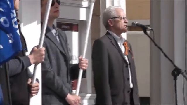 На праздник 1 мая в Брянске состоялся получасовой митинг смотреть онлайн