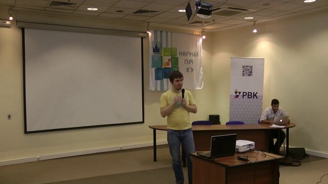 Продвижение биотех и биомед проектов в интернете смотреть онлайн