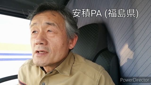 【4tトラック運転手】盛岡→横浜🚚野菜もっと欲しかった😶車庫で積み置き翌朝５時発🏃#精密機器#高さ制限#進入禁止#道の駅#やらかした смотреть онлайн