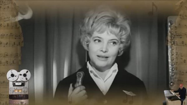 «Стюардесса» Михаил Муромов