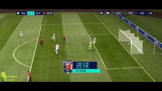 FIFA Mobile 22 China By Tencent Android Gameplay Part 83