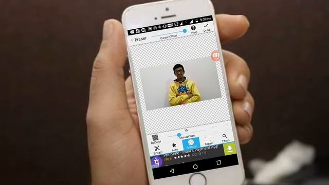 how to make transparent background in android studio смотреть онлайн