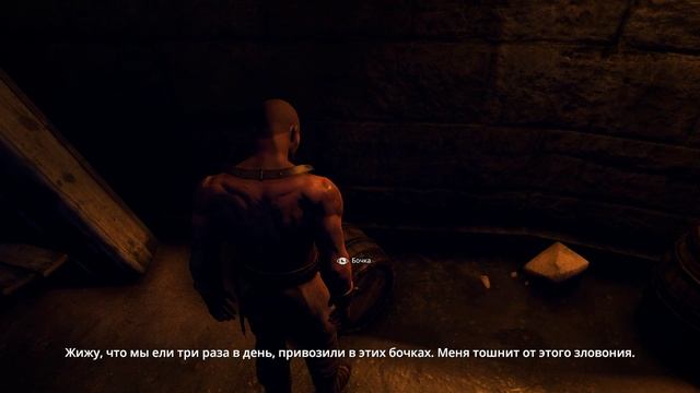 Dreamfall Chapters - прохождение игры [03] - ПК PC русские субтитры