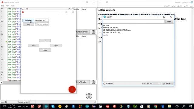 RAD Android + Arduino + ESP8266 ( 3 ) смотреть онлайн