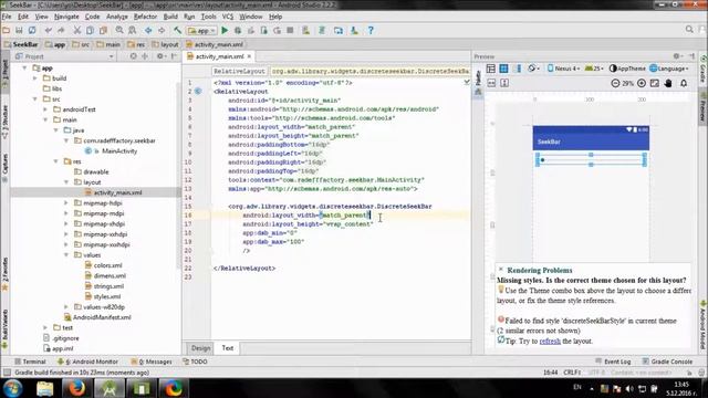 Using DiscreteSeekBar library in Android Studio смотреть онлайн