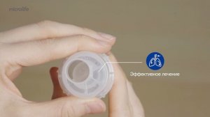 Как использовать нибулайзер Microlife NEB 210