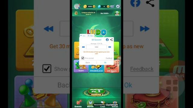 يلا لودو تشغيل X8 Sandbox شرح جدأ سهل تابع الشرح(حسابي الخاص ID;2359429369 )