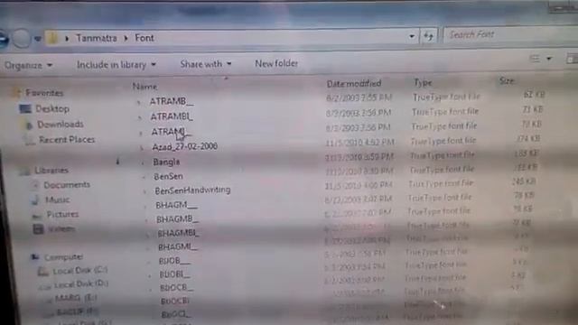 tanmatra bengali software installation смотреть онлайн