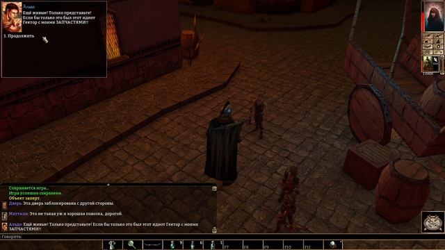 Neverwinter Nights Enhanced Edition Прохождение №11 смотреть онлайн