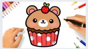 КАК ЛЕГКО НАРИСОВАТЬ КЕКС С МЕДВЕДЕМ KAWAII 🧸